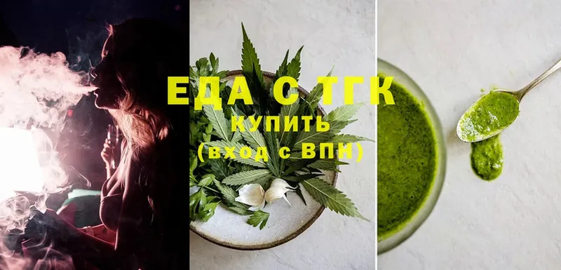 Cannafood конопля Дрезна